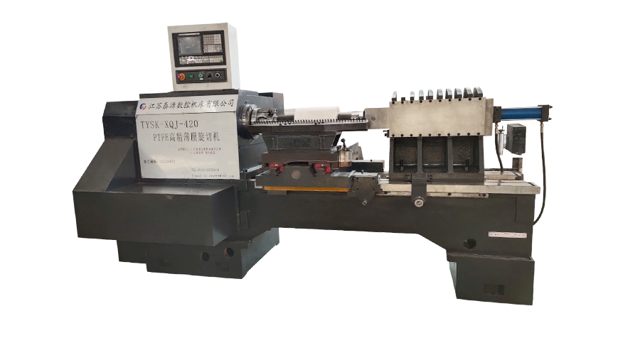 Modell: Tysk-XQJ-550 Medium og stor PTFE -filmskivemaskin
